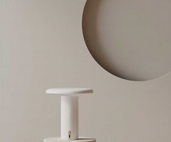 Modern Table Lamp-ID:250269894