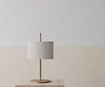 Modern Table Lamp-ID:687089011