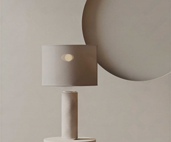 Modern Table Lamp-ID:891547925