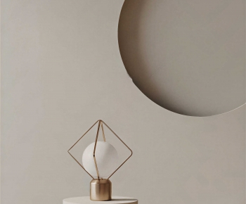 Modern Table Lamp-ID:824404009