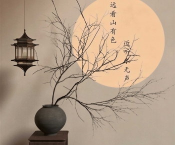 New Chinese Style Dried Branch-ID:588691002
