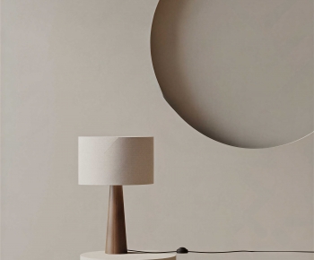 Modern Table Lamp-ID:566962006