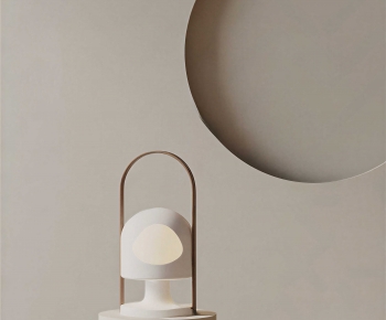 Modern Table Lamp-ID:693169126