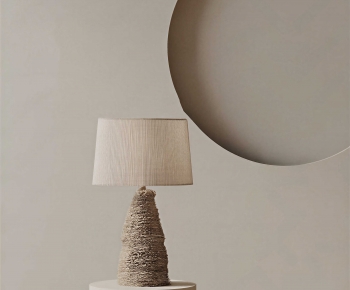 Modern Table Lamp-ID:136229995