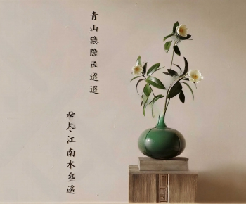 New Chinese Style Flower Arrangement-ID:465403084