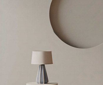 Modern Table Lamp-ID:194376953