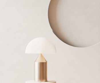 Modern Table Lamp-ID:571329122