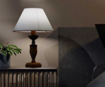 Modern Table Lamp-ID:519594913