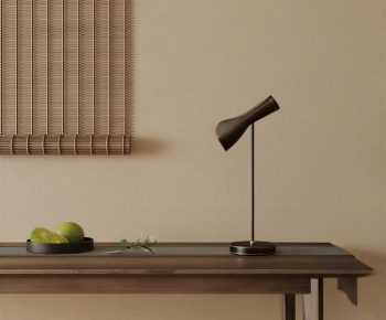 Modern Table Lamp-ID:533777008