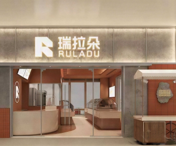 Modern Facade Element-ID:370198013