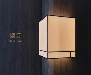 Modern Wall Lamp-ID:855546959