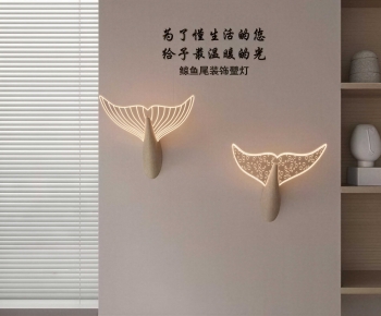 Modern Wall Lamp-ID:968157058
