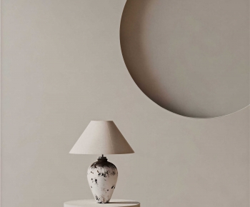 Modern Table Lamp-ID:927876002