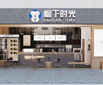 Modern Facade Element-ID:424068933