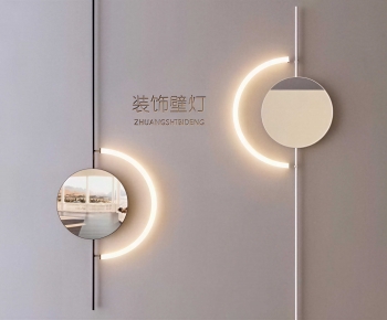 Modern Wall Lamp-ID:375078928