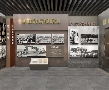 Modern Exhibition Hall-ID:567009449