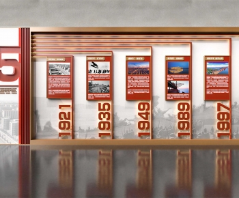 New Chinese Style Culture Wall-ID:538992888