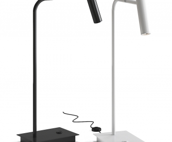 Modern Table Lamp-ID:481283903