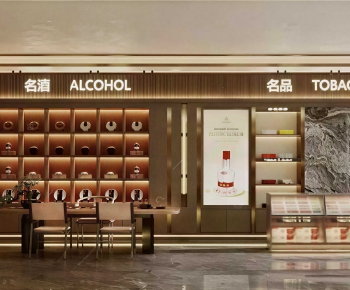 Modern Smoke Hotel-ID:867001061