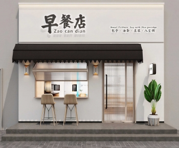 Modern Facade Element-ID:244250323