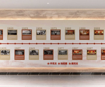 New Chinese Style Exhibition Hall-ID:907546049