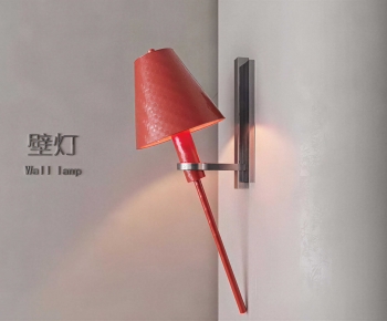 Modern Wall Lamp-ID:739869129