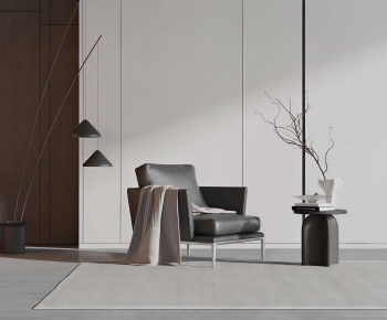 Modern Lounge Chair-ID:196702006