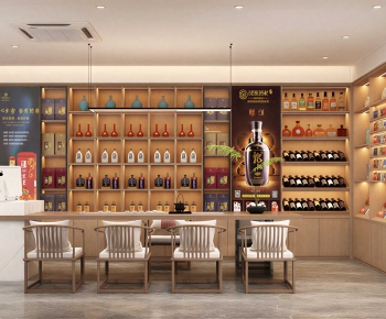 Modern Smoke Hotel-ID:559391022