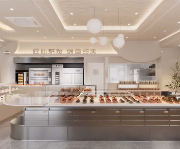 Modern Dessert Shop-ID:443561085