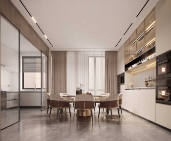 Modern Dining Room-ID:575187929