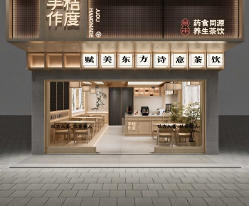 New Chinese Style Facade Element-ID:540142062