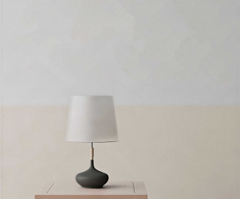 Modern Table Lamp-ID:594932087