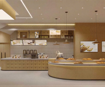 Modern Bakery-ID:319395073