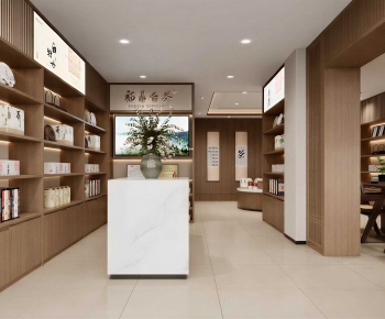 Modern Tea Shop-ID:193641281