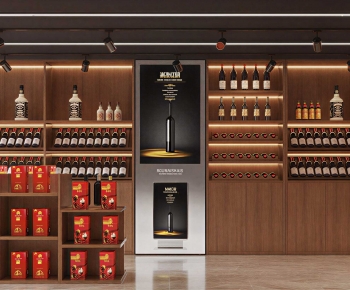 Modern Smoke Hotel-ID:645908128