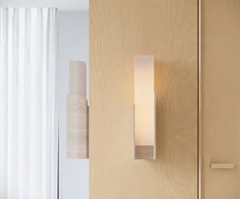 Modern Wall Lamp-ID:896531117