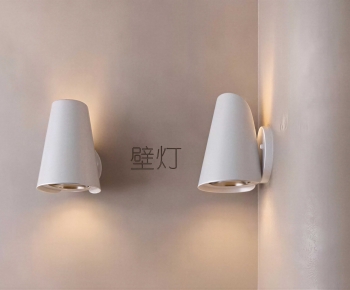 Modern Wall Lamp-ID:765605934