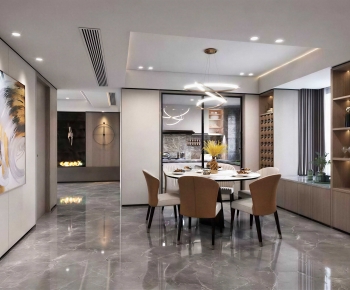 Modern Dining Room-ID:844080489