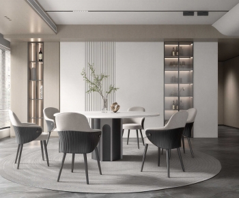 Modern Dining Room-ID:536658056