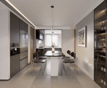 Modern Dining Room-ID:793020017