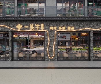 Modern Facade Element-ID:209629515