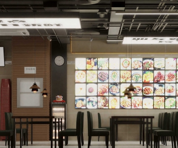 Modern Dining Room-ID:432102928