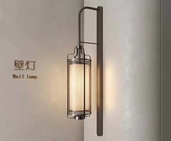 New Chinese Style Wall Lamp-ID:650603068