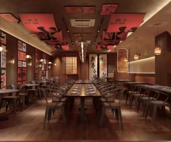 New Chinese Style Restaurant-ID:859776977