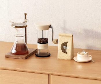 Modern Kitchen Electric Coffee Machine-ID:743494994