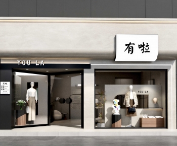 Modern Facade Element-ID:338912013