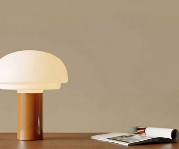 Modern Table Lamp-ID:729001059