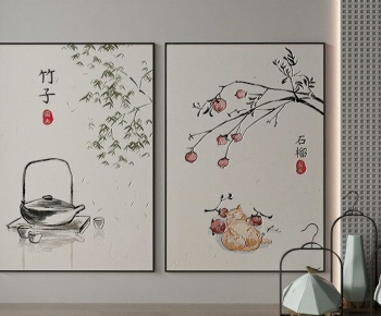 New Chinese Style Painting-ID:621119983