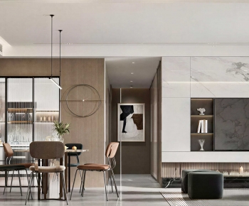 Modern Dining Room-ID:126085041