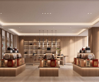 New Chinese Style Tea Shop-ID:124860058